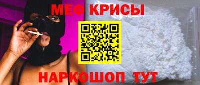 прущий лед Усть-Илимск