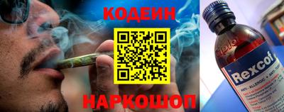 прущий лед Усть-Илимск
