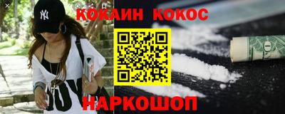 тгк Чебаркуль