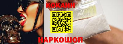прущий лед Усть-Илимск