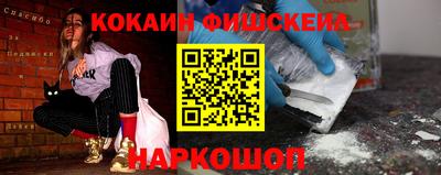 прущий лед Усть-Илимск
