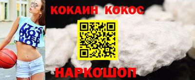 прущий лед Усть-Илимск