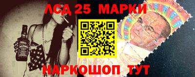 метадон Усть-Джегута