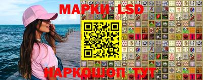 метадон Усть-Джегута