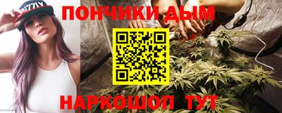 стаф Уссурийск