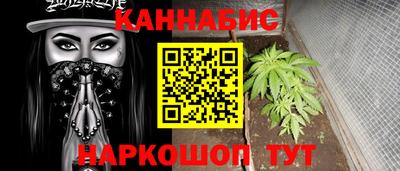 метадон Усть-Джегута