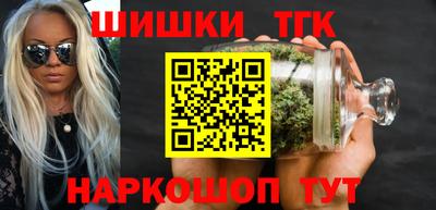 стаф Уссурийск