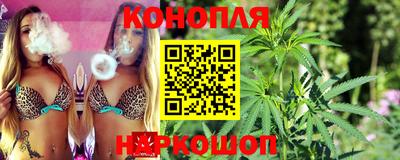 стаф Уссурийск