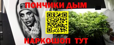 стаф Уссурийск