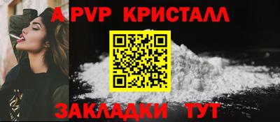 метадон Усть-Джегута