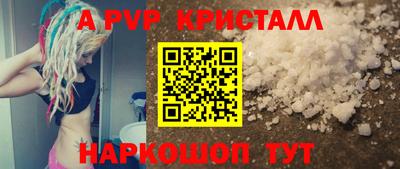 метадон Усть-Джегута