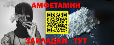 прущий лед Усть-Илимск