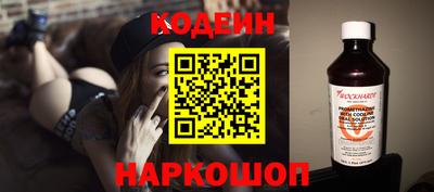 прущий лед Усть-Илимск