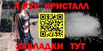 метадон Усть-Джегута
