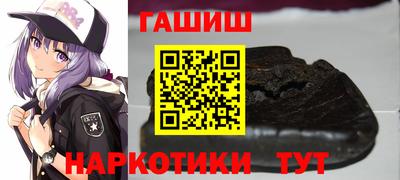 стаф Уссурийск