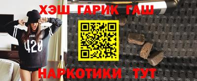 ешки Чебоксары
