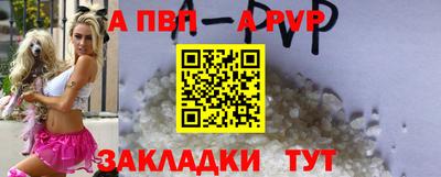метадон Усть-Джегута