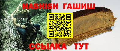 метадон Усть-Джегута