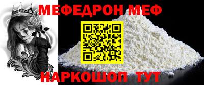метадон Усть-Джегута