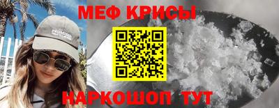 метадон Усть-Джегута