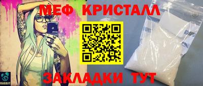 прущий лед Усть-Илимск